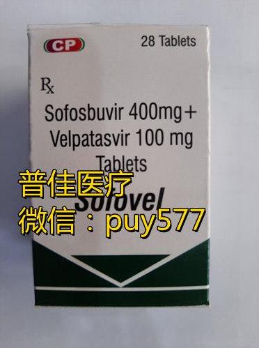 现在丙通沙多少钱一瓶?最新丙通沙吉三代28片一盒价格多少钱在线查询