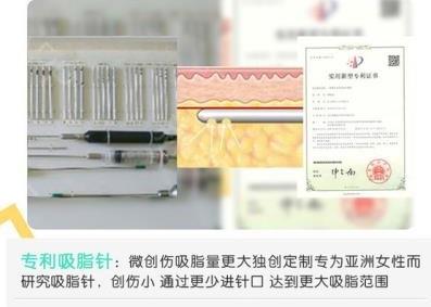 杭州丽脂,不断进行品牌、产品与服务的自我革新