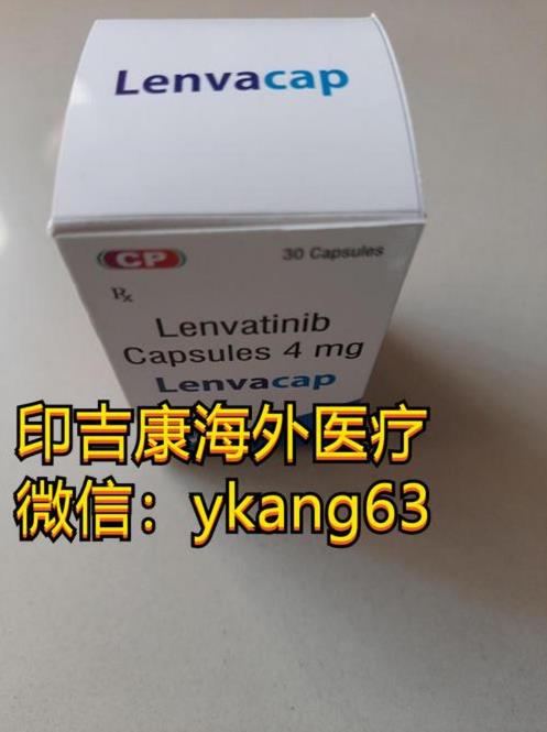 不同品牌多吉美价格多少钱一盒?多吉美是治疗肝癌效果最好的靶向药吗?