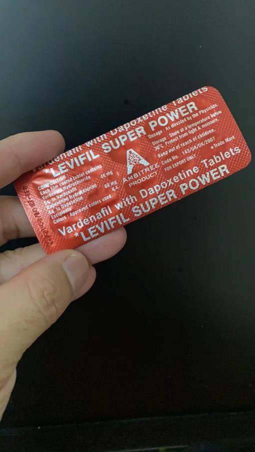 印度超级艾力达双效片在国内卖多少钱?