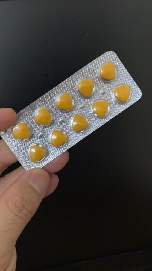 印度超级艾力达双效片在国内卖多少钱?