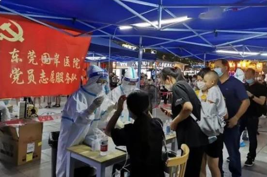 东莞国岸医院到底怎么样?东莞国岸男科疾病研究所正规靠谱吗?