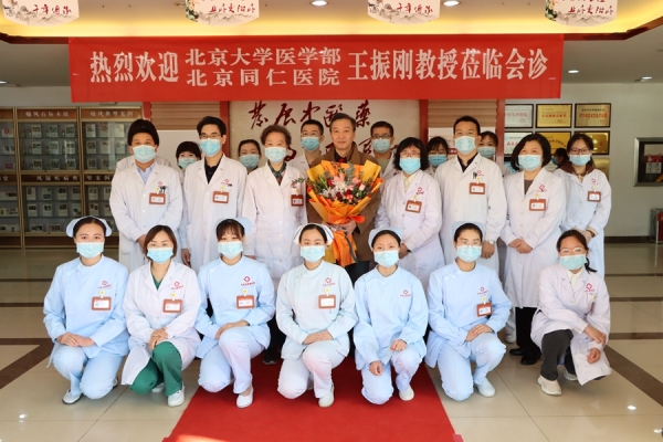 【名医巡礼月】济南中医风湿病医院“多学科会诊中心及名医工作室”周年庆