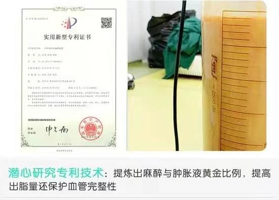杭州丽脂,不断进行品牌、产品与服务的自我革新