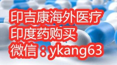 不同品牌多吉美价格多少钱一盒?多吉美是治疗肝癌效果最好的靶向药吗?