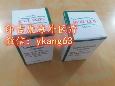 索坦多少钱一盒?印度索坦多少钱一盒一瓶?