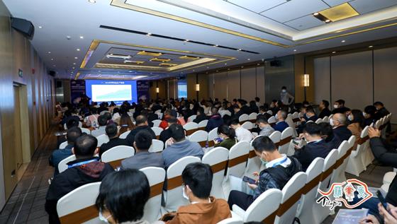 2020中国罗非鱼产业发展大会在茂名成功举办