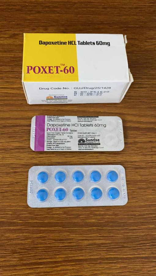 印度必利劲在国内卖真实价格是多少?