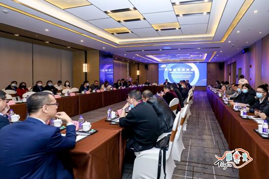 2020中国罗非鱼产业发展大会在茂名成功举办