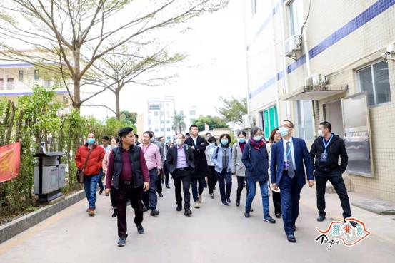 2020中国罗非鱼产业发展大会在茂名成功举办