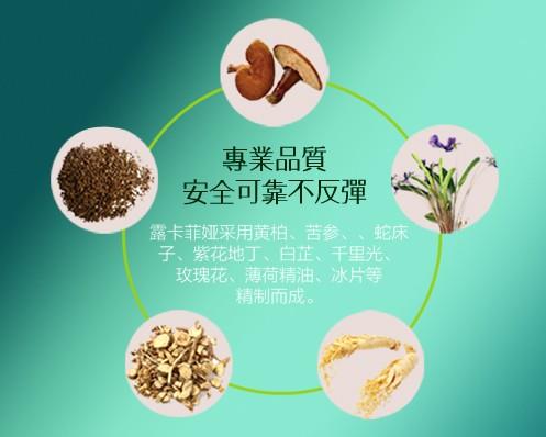 缩阴产品到底有用吗?用户反馈正规的有用!