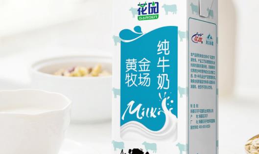 生牛乳和鮮牛奶都是營養價值很高的產品,很多人都不知道選擇哪一款