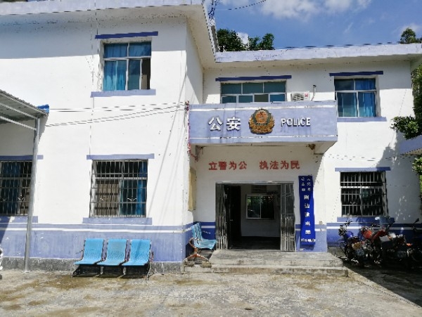 高麻村介绍_小常识