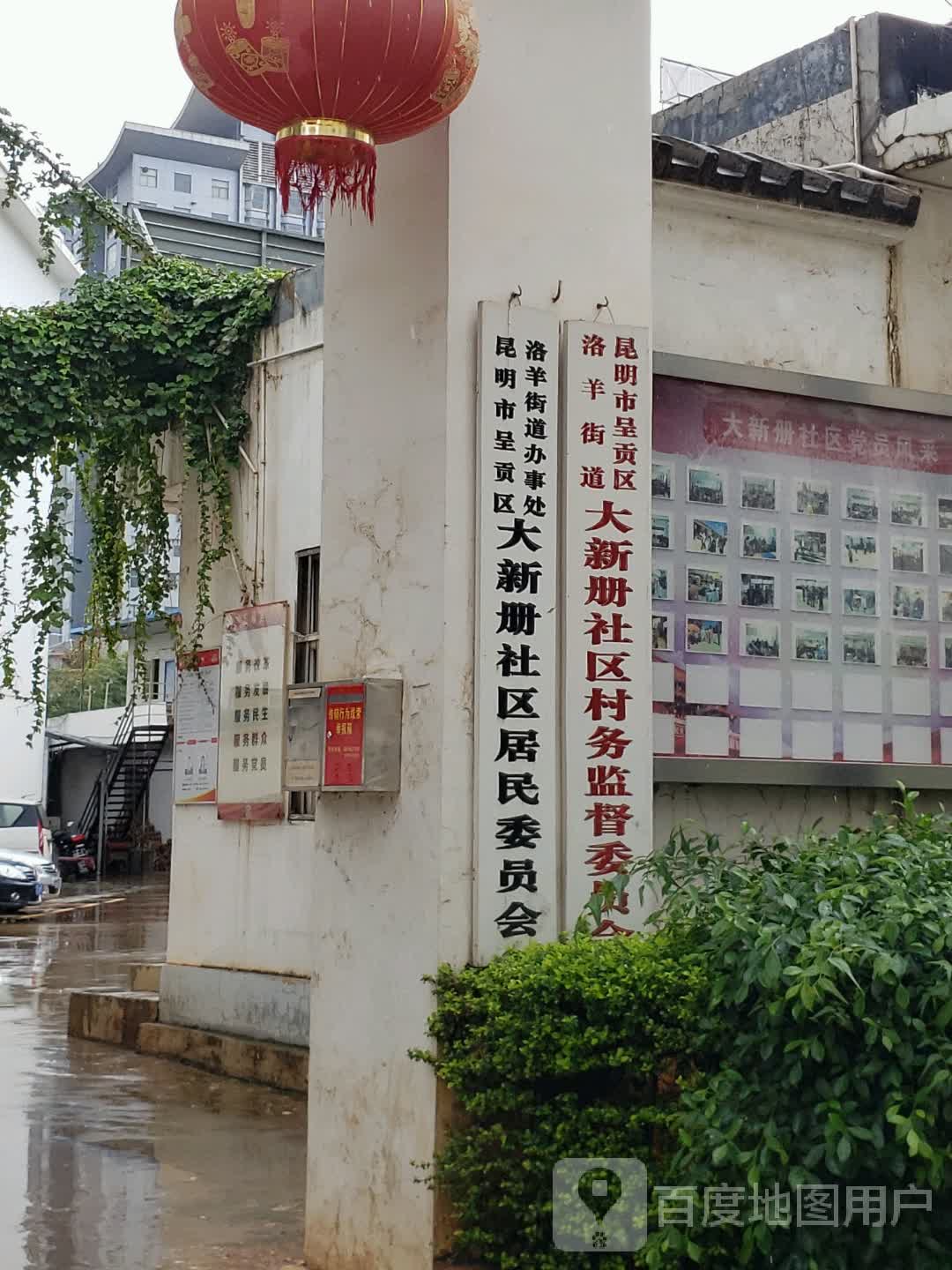 属于哪个街道(百子湾属于哪个街道)