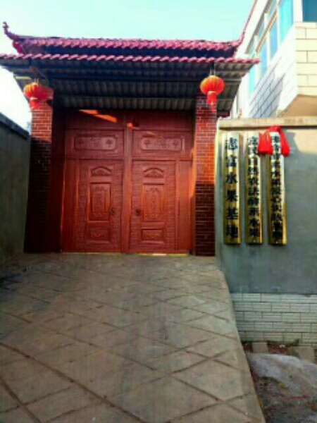 青平村介绍_小常识