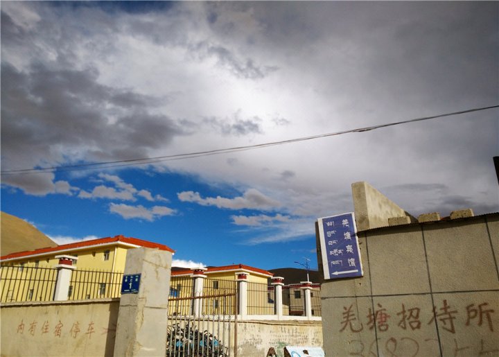 仁那多村属于哪个镇?仁那多村介绍_小常识