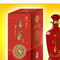 汉华酒是哪儿的特产吗？汉华酒介绍