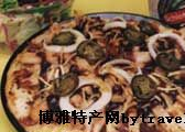 烤PIZZA是哪儿的特产吗？烤PIZZA介绍