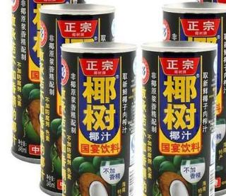 天然椰子汁是哪儿的特产吗?天然椰子汁介绍