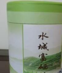 水城富硒茶叶是哪儿的特产吗？水城富硒茶叶介绍